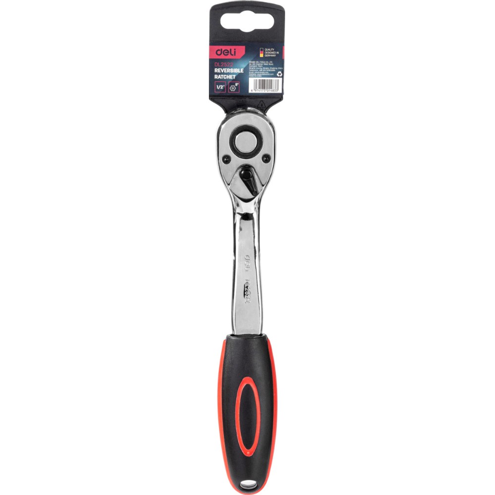 Ключ-трещотка Deli RS EDL2522 1/2", 254 мм, 72 зуба, черный, красный