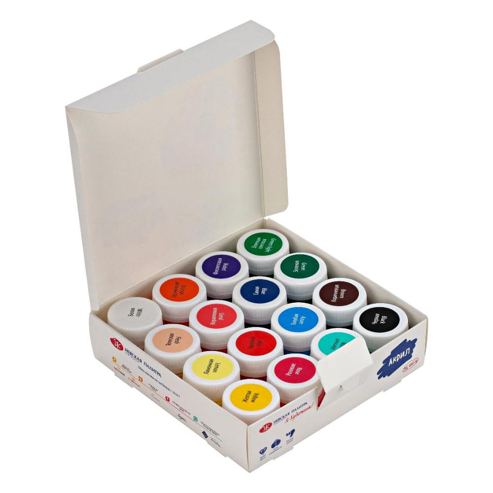 Краски акриловые глянцевые "Я - Художник!", набор 16 цветов