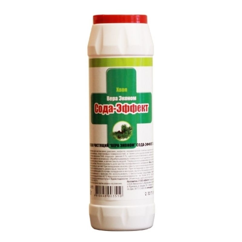 Порошок чистящий