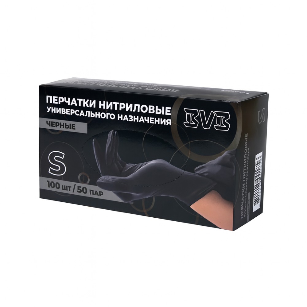 Перчатки нитриловые неопудренные одноразовые  BVB, 100 шт/уп.