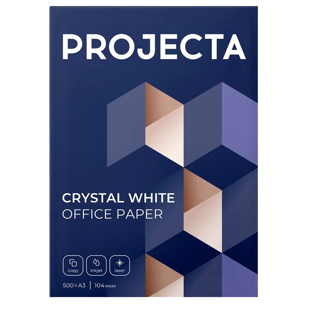Бумага "Projecta B", A3, 500 листов, 80 г/м2, -30% - 2