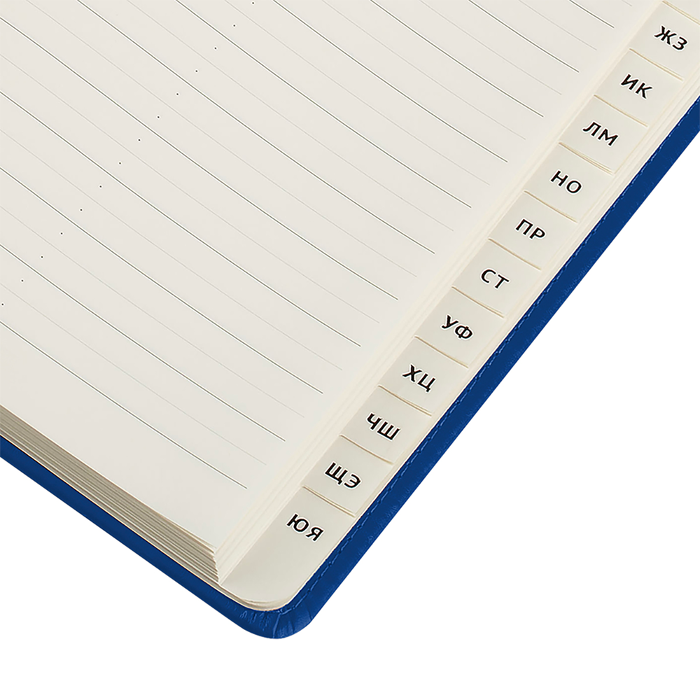 Книга алфавитная "Winner. Bright blue", А5, 135х205 мм, 80 листов, синий