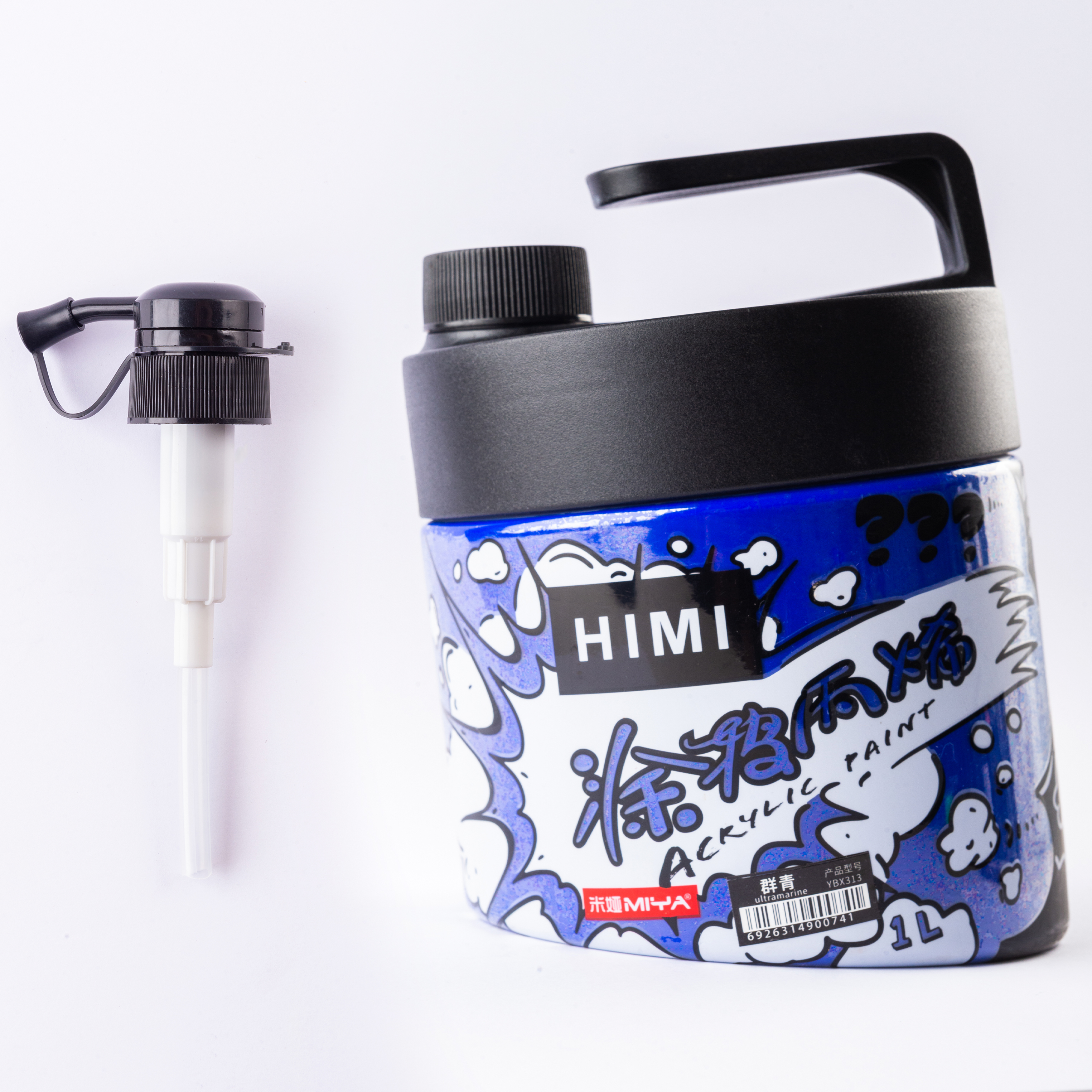 Краски акриловые "Himi Miya", 042 ультрамарин, 1 л, банка с помпой