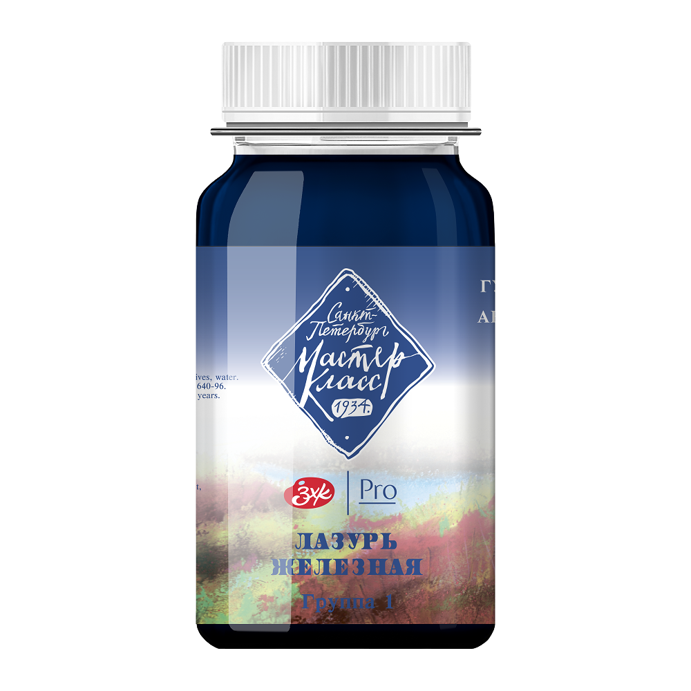 Краски гуашевые 