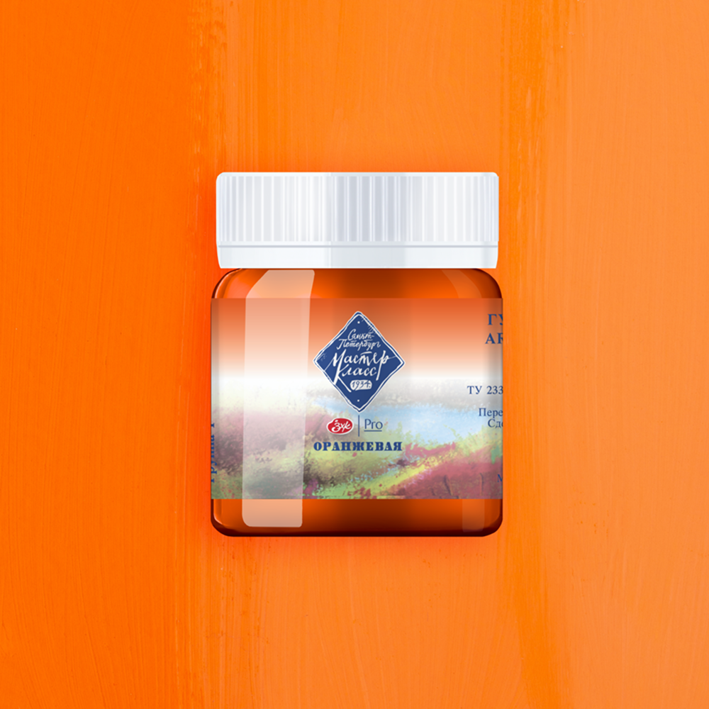 Краски гуашевые "Мастер-класс", 315 оранжевая, 40 мл, банка