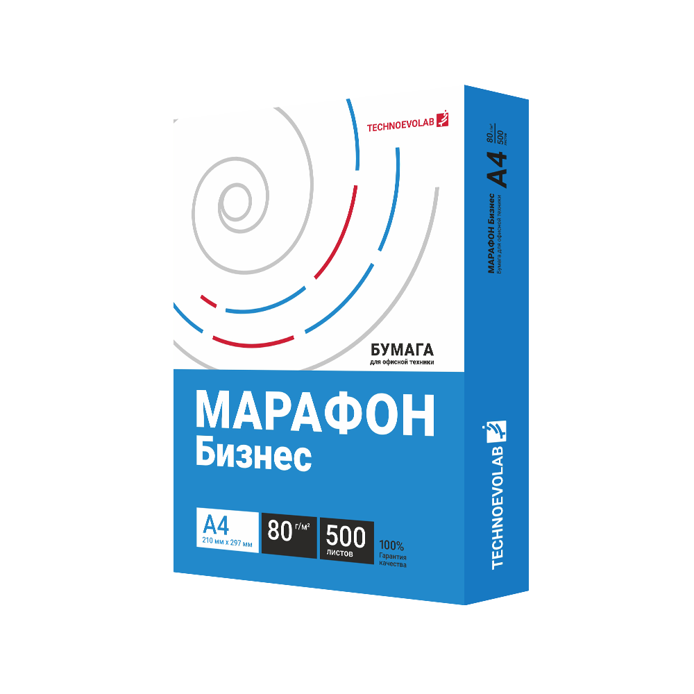 Бумага "Марафон Бизнес", А4, 80г/м, 500 листов