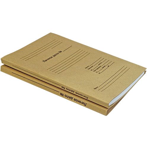 Папка "Личное дело"