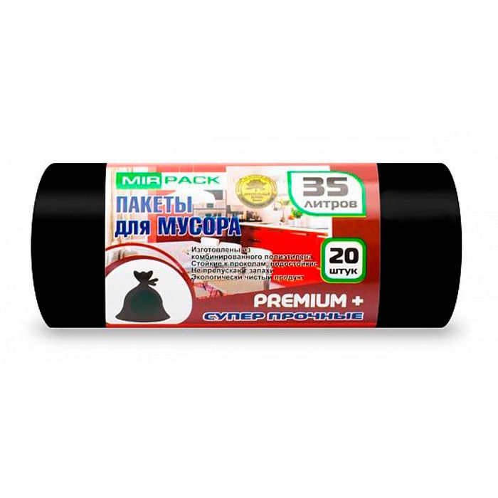 Мешки для мусора "Mirpack Premium+"