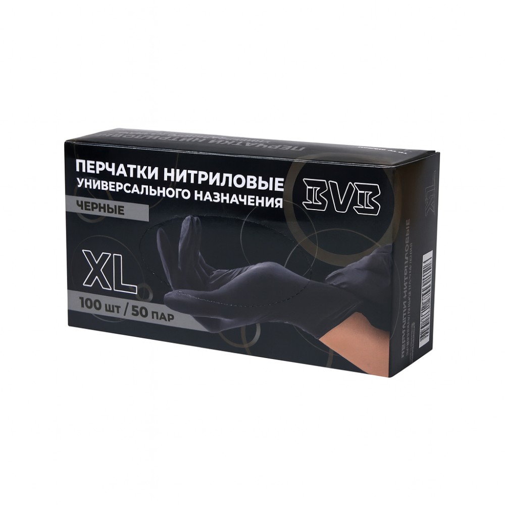 Перчатки нитриловые неопудренные одноразовые BVB, р-р XL, 100 шт./уп., черный