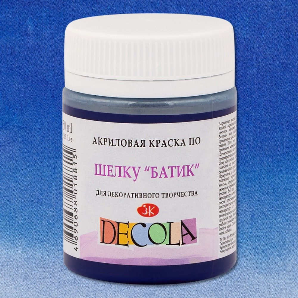 Краска акриловая по шелку перламутровая "Декола", 511 ультрамарин, 50 мл., банка