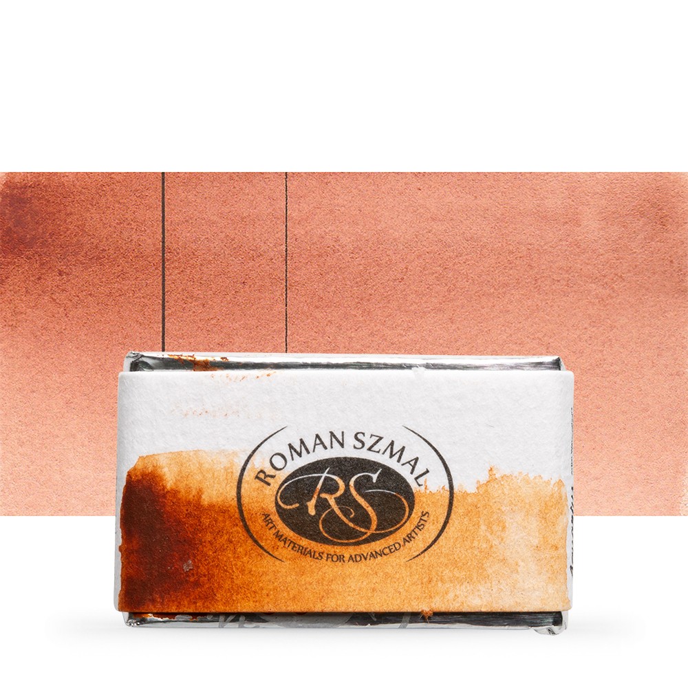 Краски акварельные "Aquarius", 250 сиена жжёная Монте Амиата, кювета