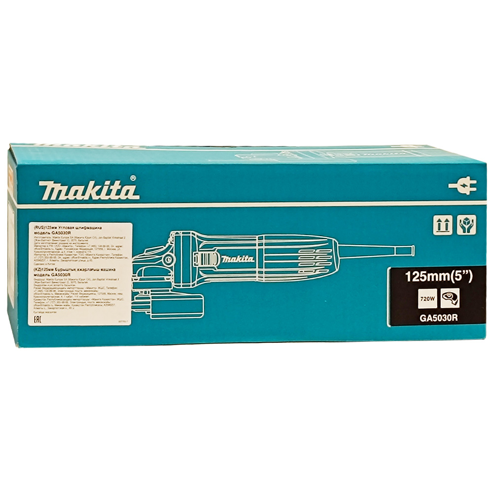 Шлифмашина угловая MAKITA GA5030R, 720 Вт, 125 мм