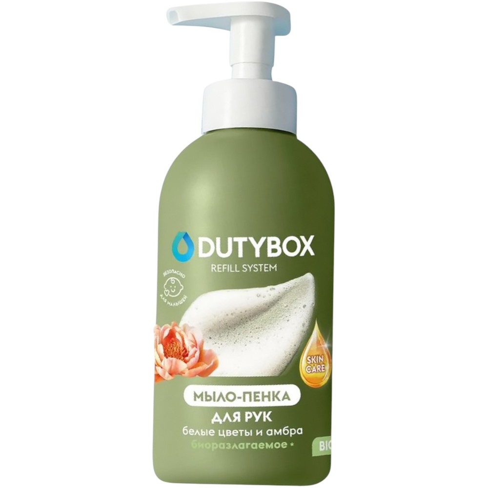 Мыло-пена Dutybox, Белые цветы и амбра