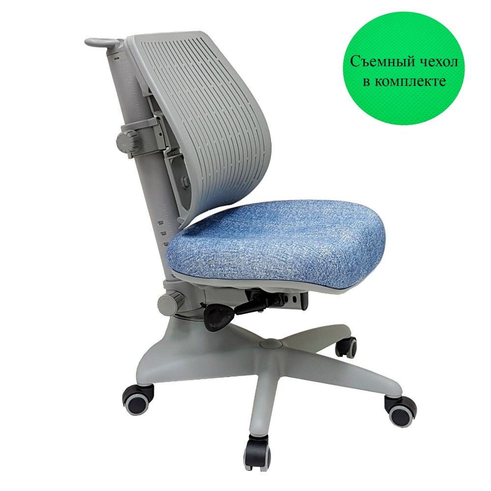 Кресло детское Comf-Pro UR-C3 SPEED ULTRA Chair, пластик, ткань, голубой джинс, пластик, корпус серый, с чехлом салатовым, серый - 2