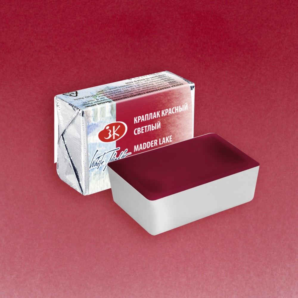 Краски акварельные "Белые ночи", 313 краплак красный светлый, кювета