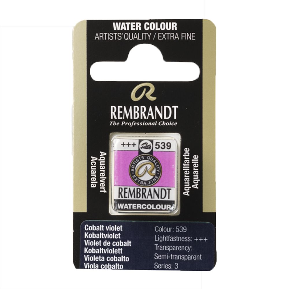 Краски акварельные "Rembrandt", 539 кобальт фиолетовый, кювета