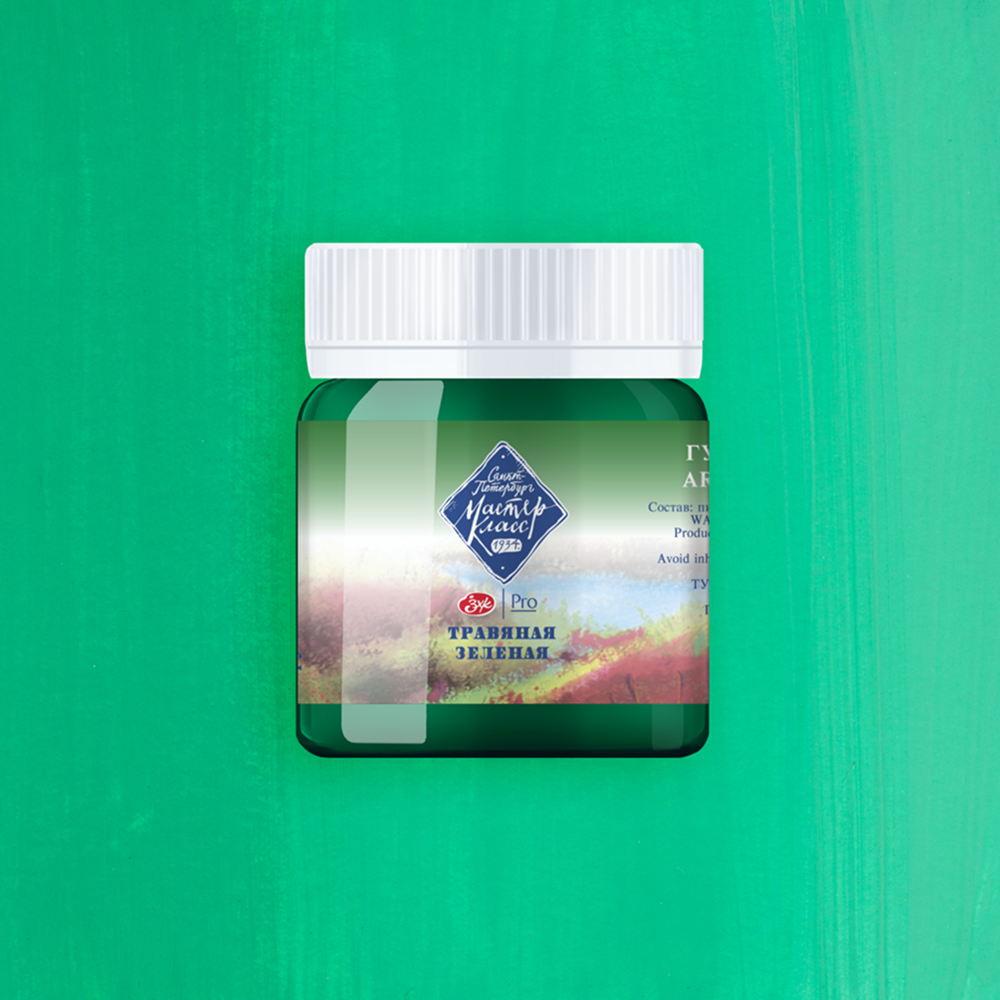 Краски гуашевые "Мастер-класс", 716 травяная зеленая, 40 мл, банка