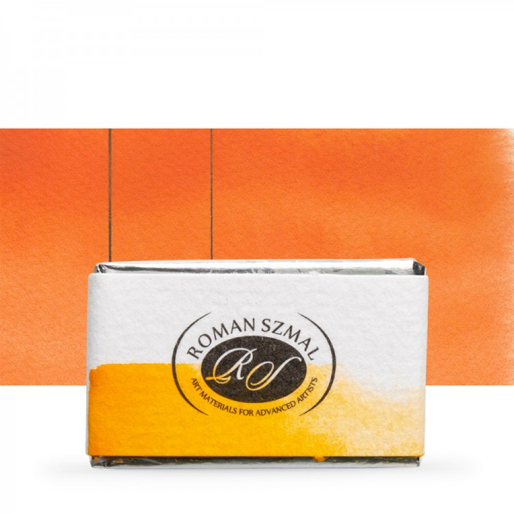 Краски акварельные "Aquarius", 311 перманентный жёлтый , кювета