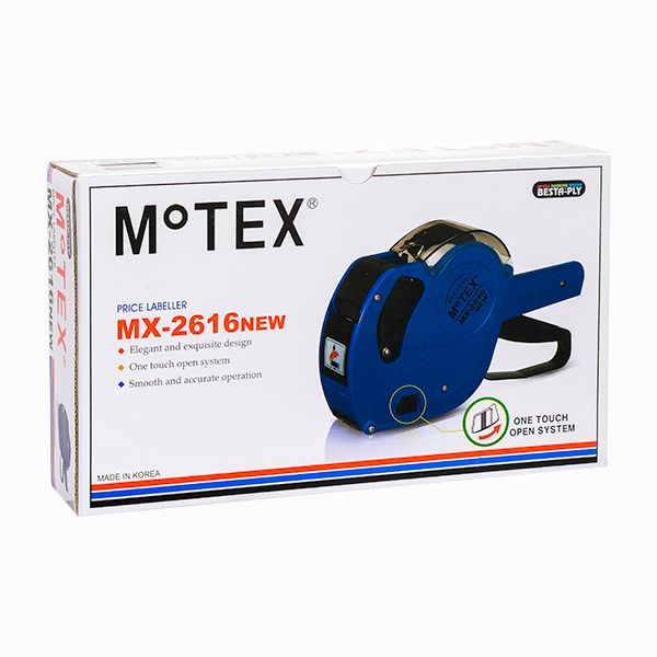 Этикет-пистолет двухстрочный "МХ-2616 New", 26x16 мм, красный - 3