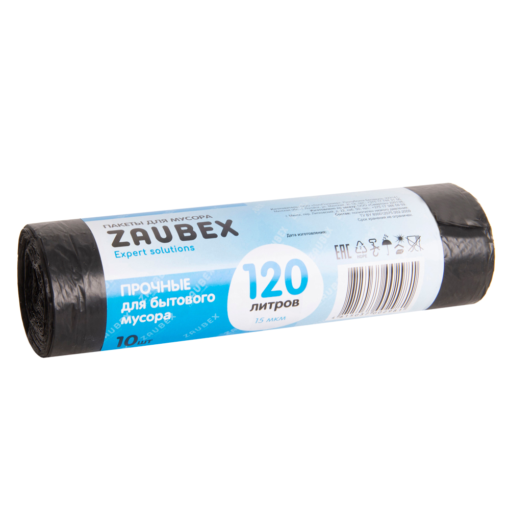 Мешки для мусора ПНД "Zaubex", 120 л