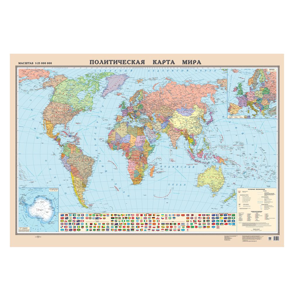 Карта настенная 