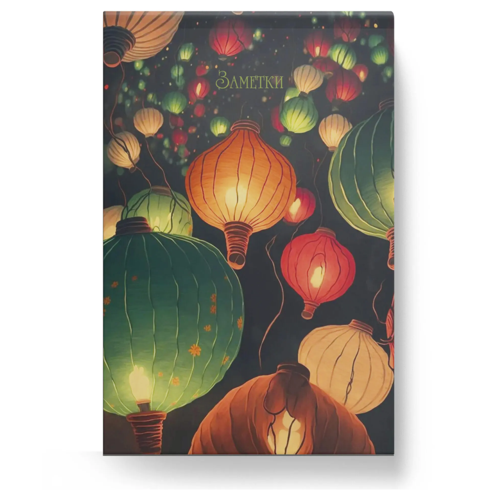 Блокнот "Небесные фонарики", A6+, 40 листов, клетка, зеленый, оранжевый