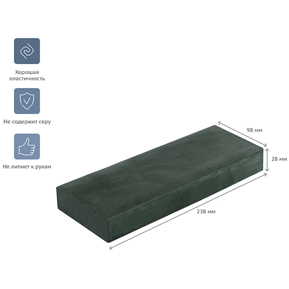 Пластилин скульптурный "Студия" Т, 1000 г, оливковый