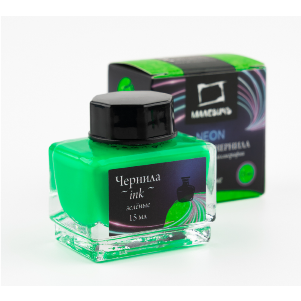 Чернила для рисования и каллиграфии "Малевичъ", неоновые, 15 мл, зеленый