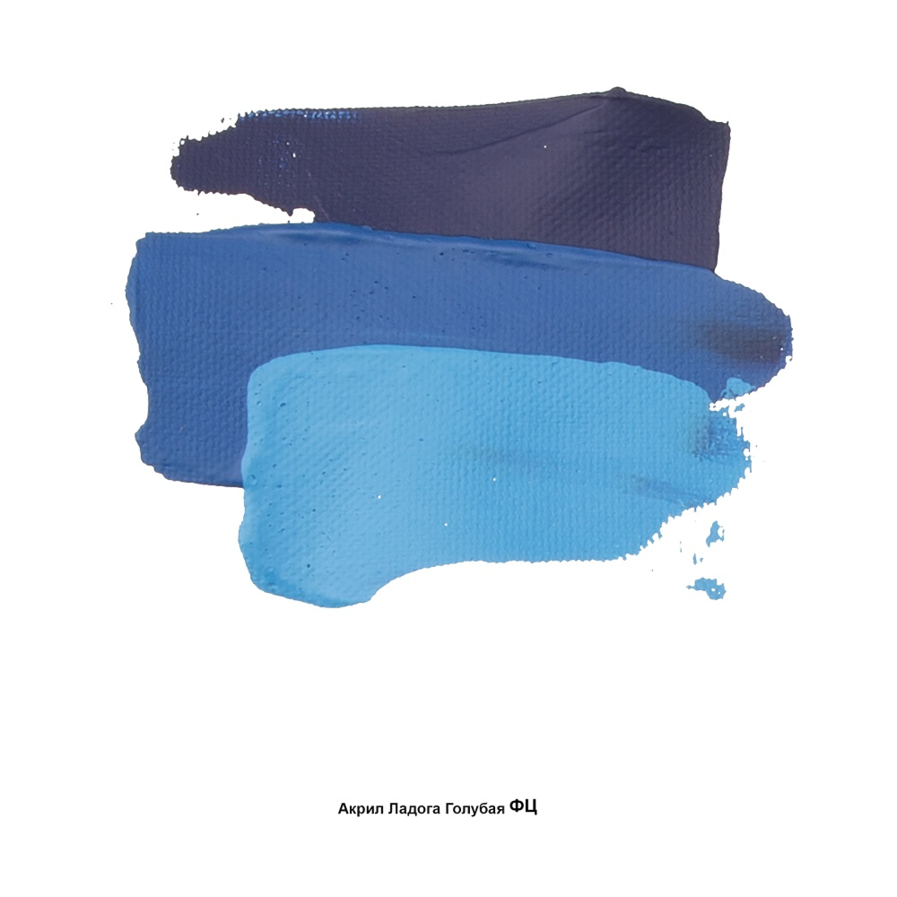 Краски акриловые Ладога, 500 голубой ФЦ, 46 мл, туба - 3