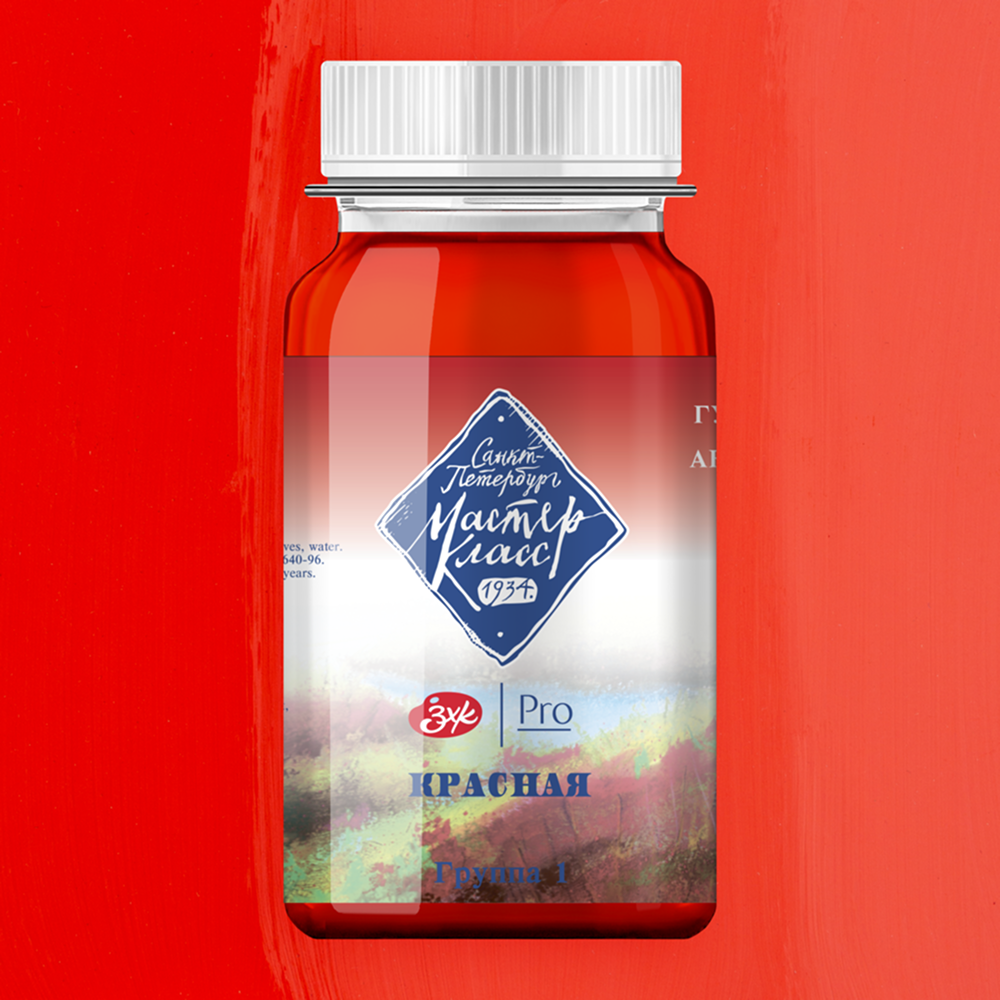 Краски гуашевые "Мастер-класс", 331 красная, 100 мл, банка