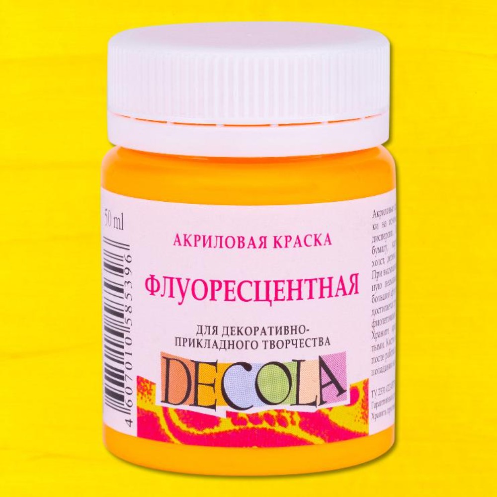 Краска акриловая неон "Декола", 315 оранжевая, 50 мл., банка
