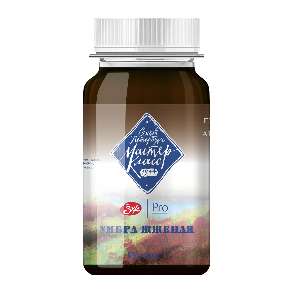 Краски гуашевые "Мастер-класс", 408 умбра жженая, 100 мл, банка