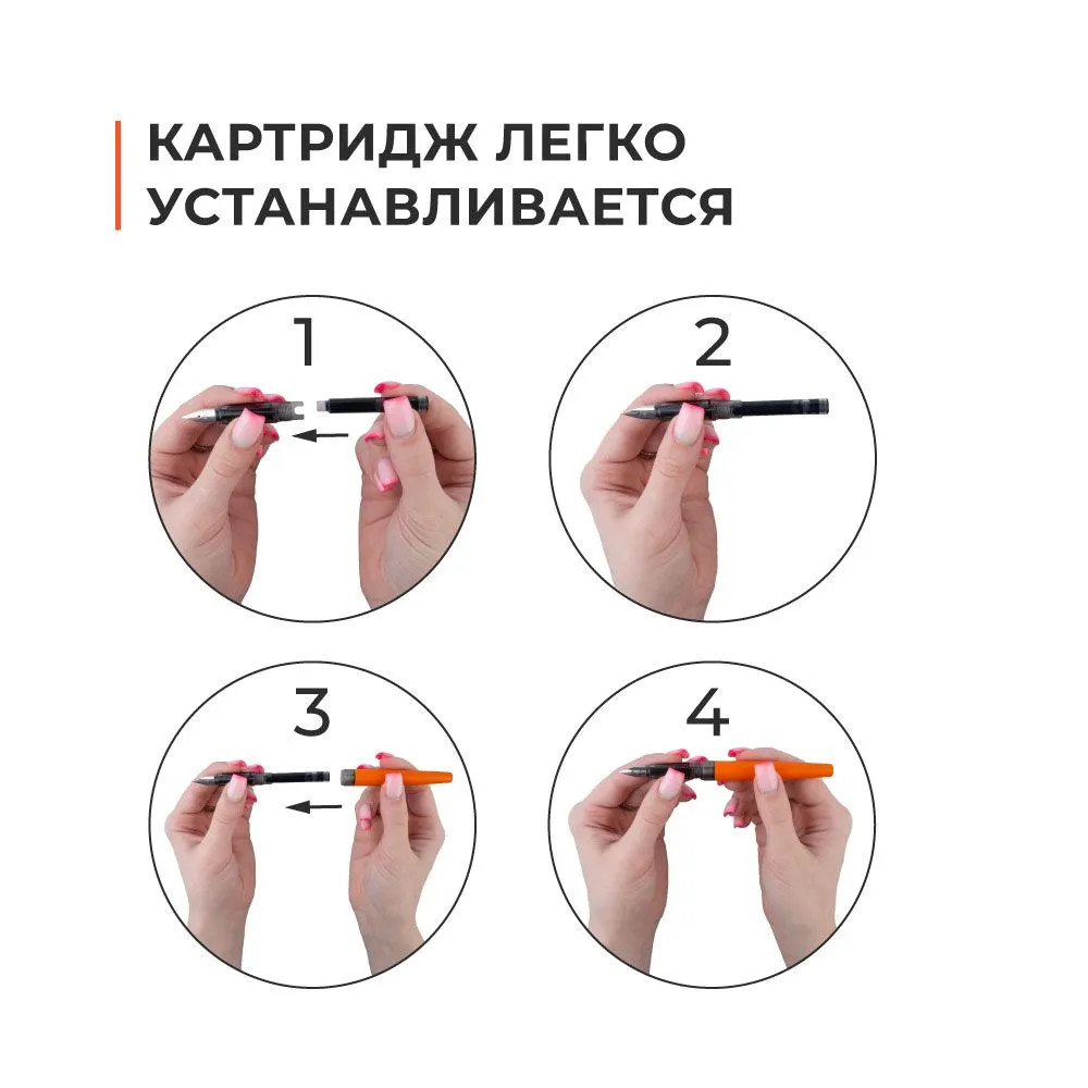 Картридж для перьевой ручки "Малевичъ", набор 15 шт, индиго