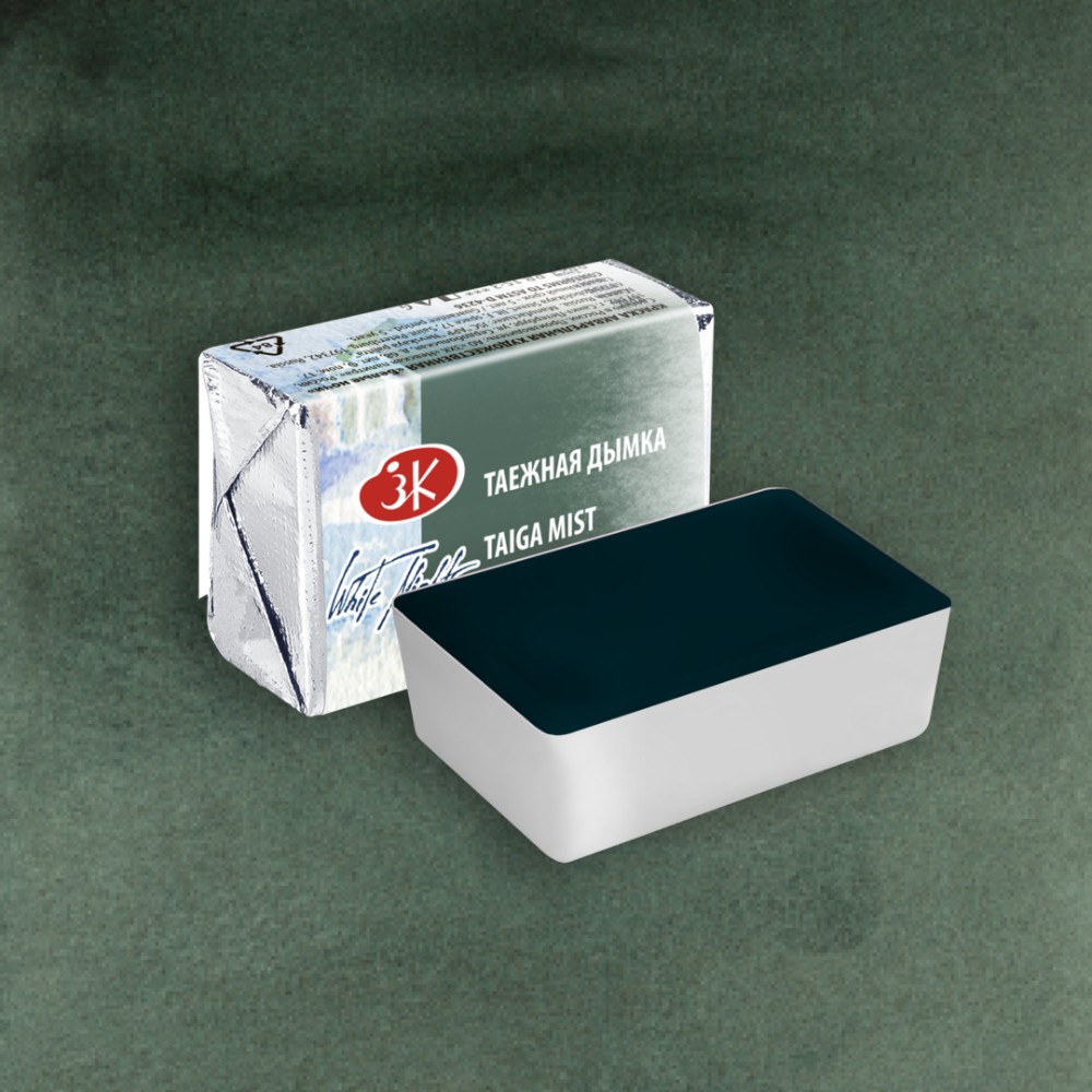 Краски акварельные "Белые ночи", 761 таежная дымка, кювета