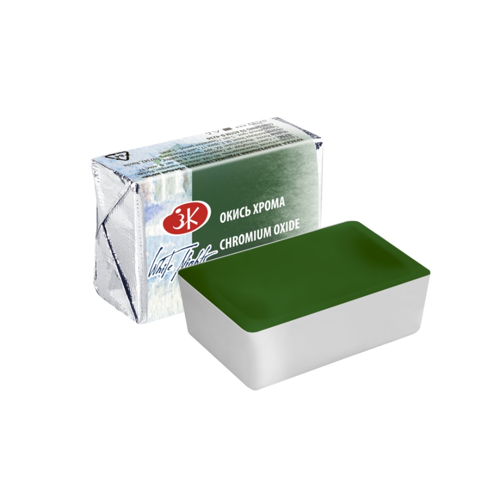 Краски акварельные 