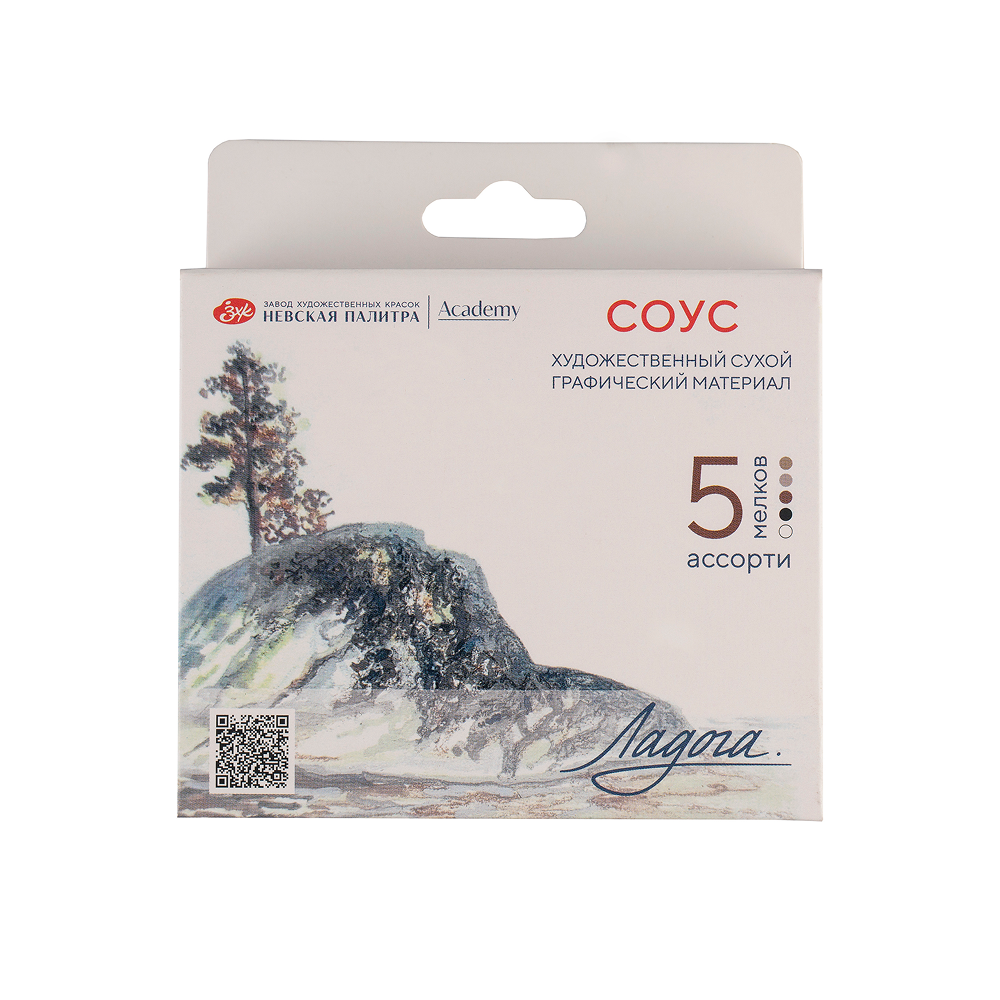 Соус "Ладога", набор мелков