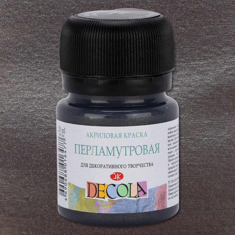 Краска акриловая перламутровая "Декола", 810 черная, 20 мл., банка