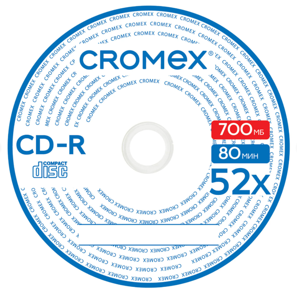 Диск CD-R Cromex, 700 Mb, Bulk, 50 шт