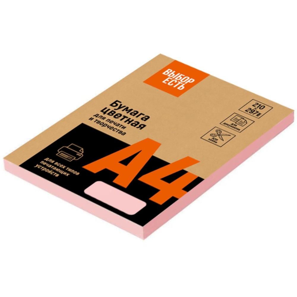 Бумага цветная "Выбор есть", A4, 100 листов, розовая пастель - 2