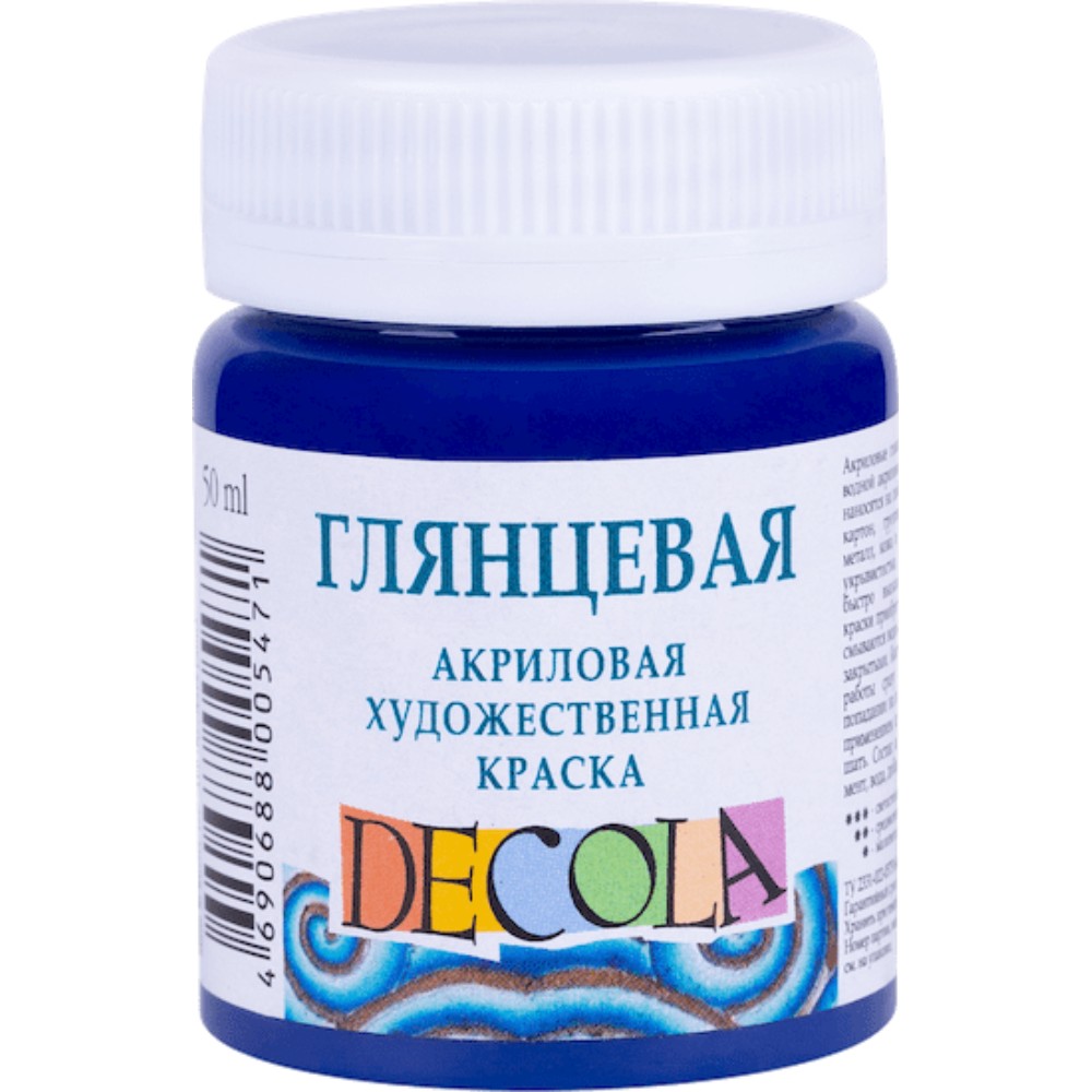 Краска акриловая глянцевая 