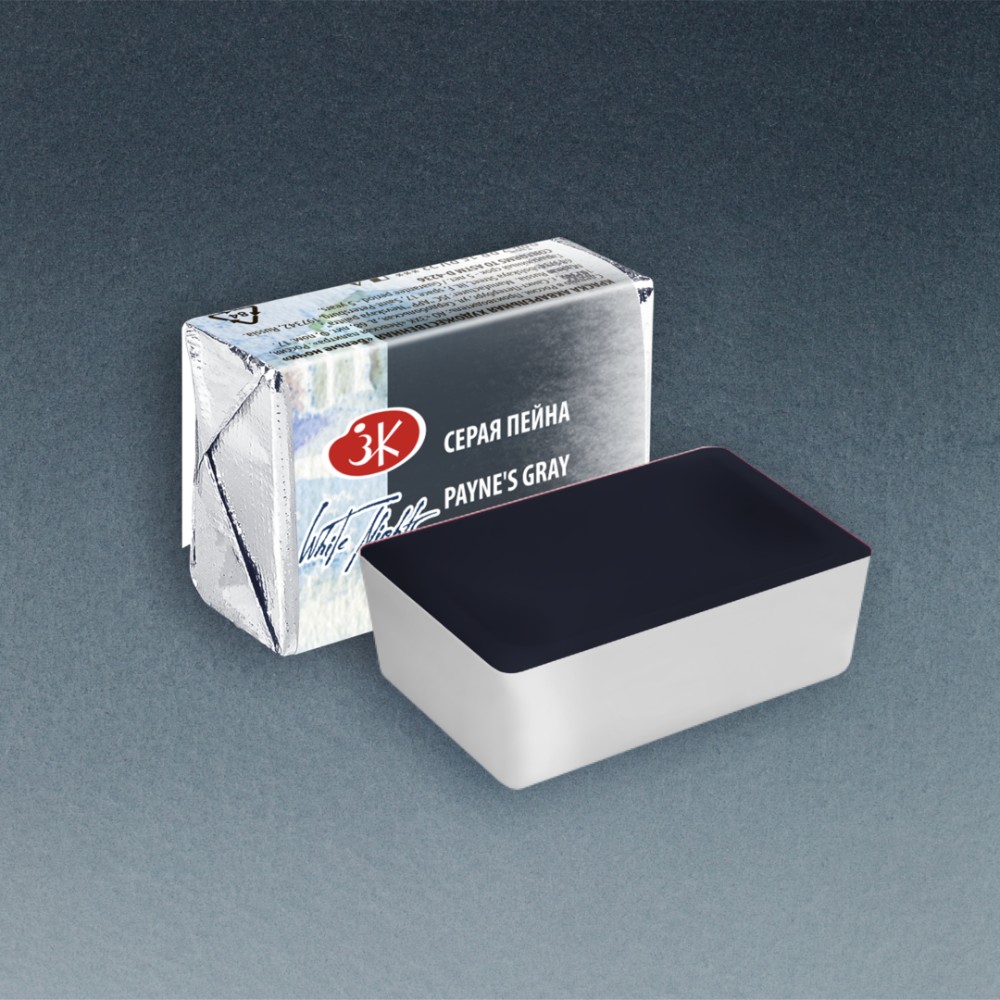 Краски акварельные "Белые ночи", 812 серая пейна, кювета