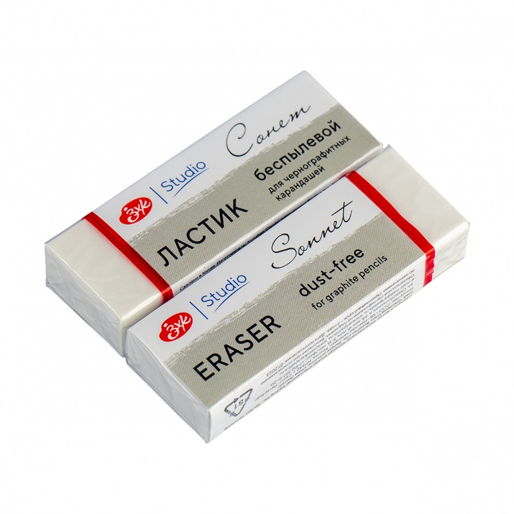 Ластик "Сонет", для чернографитных карандашей, беспылевой