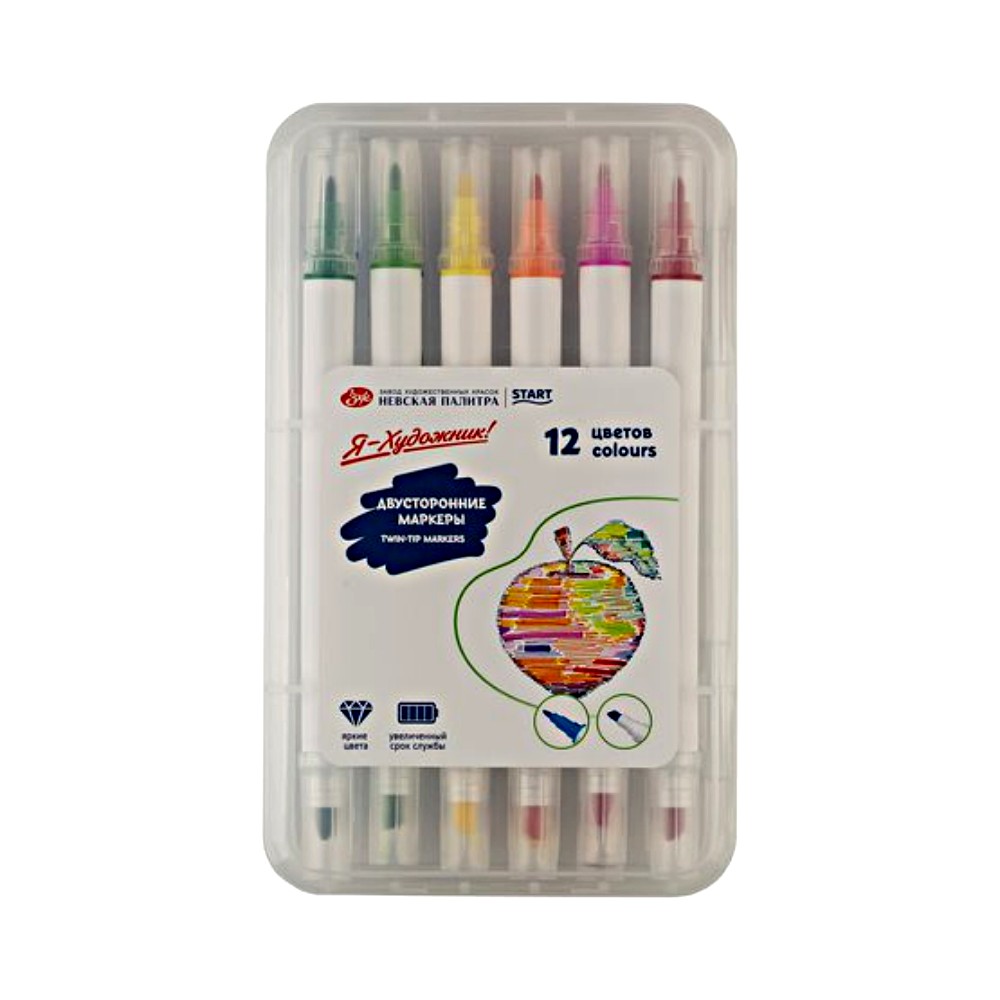 Маркеры "Я-Художник!"