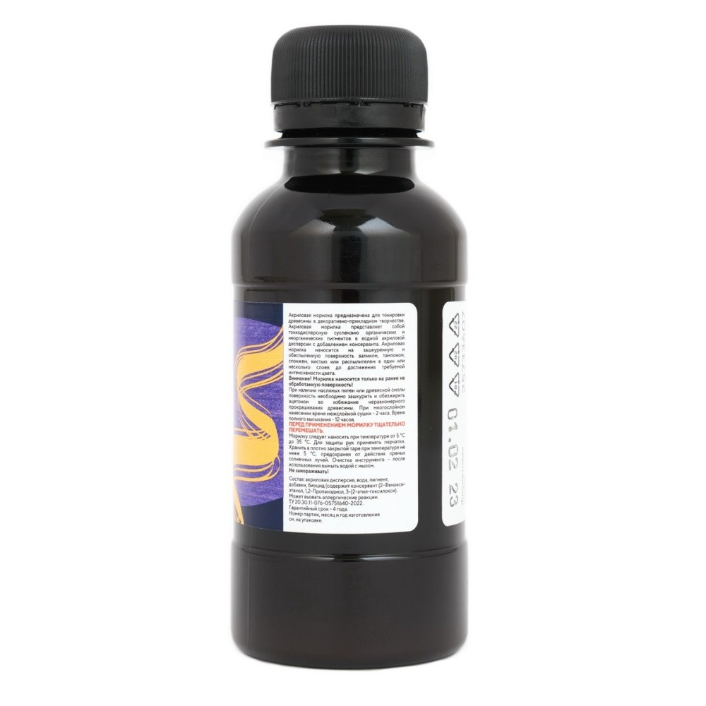 Морилка "Декола", 607 фиолетовая, 120 мл., банка - 2