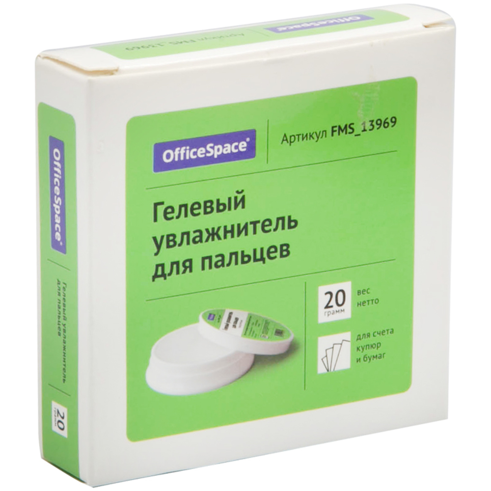 Подушка гелевая для увлажнения пальцев "OfficeSpace", 20 г.