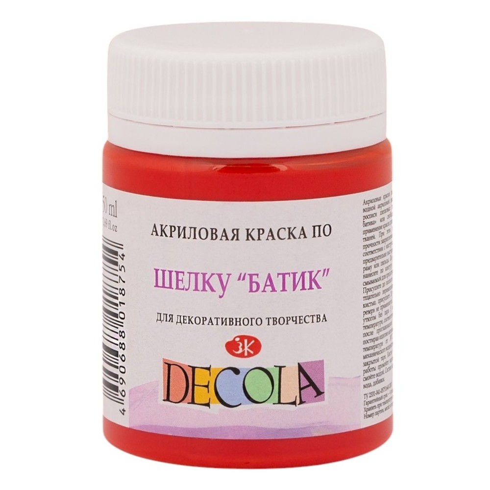Краска акриловая по шелку перламутровая "Декола", 373 гераниевая, 50 мл., банка