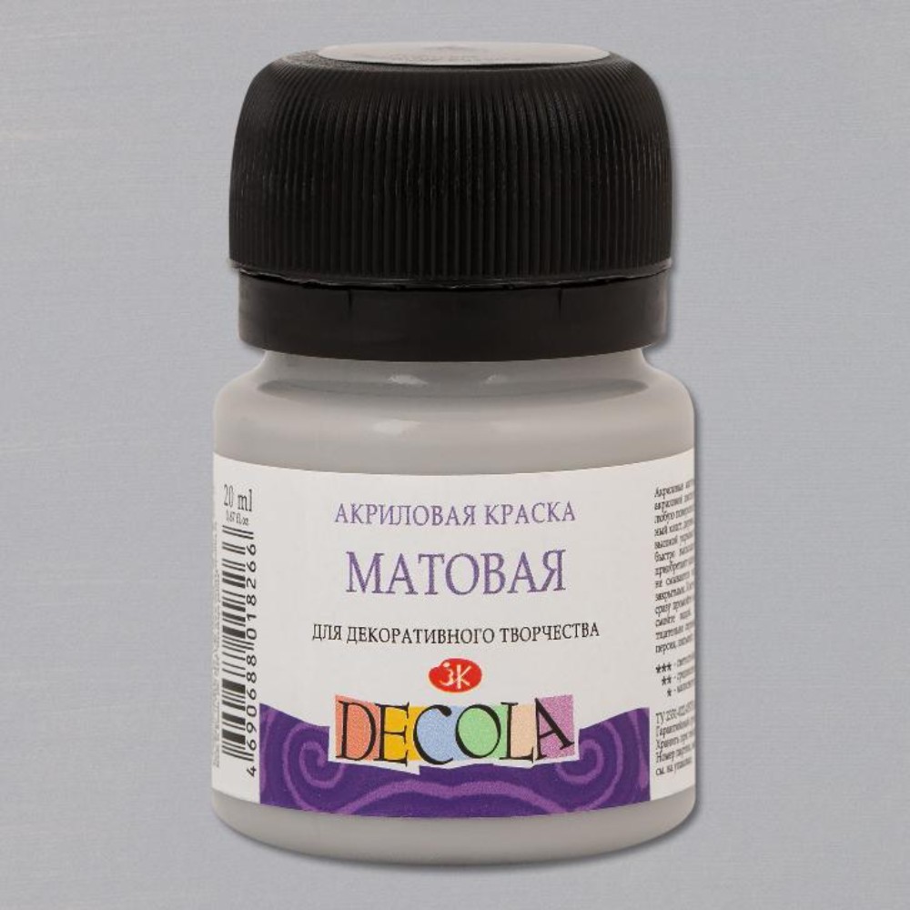 Краска акриловая матовая "Декола", 814 серая, 20 мл., банка