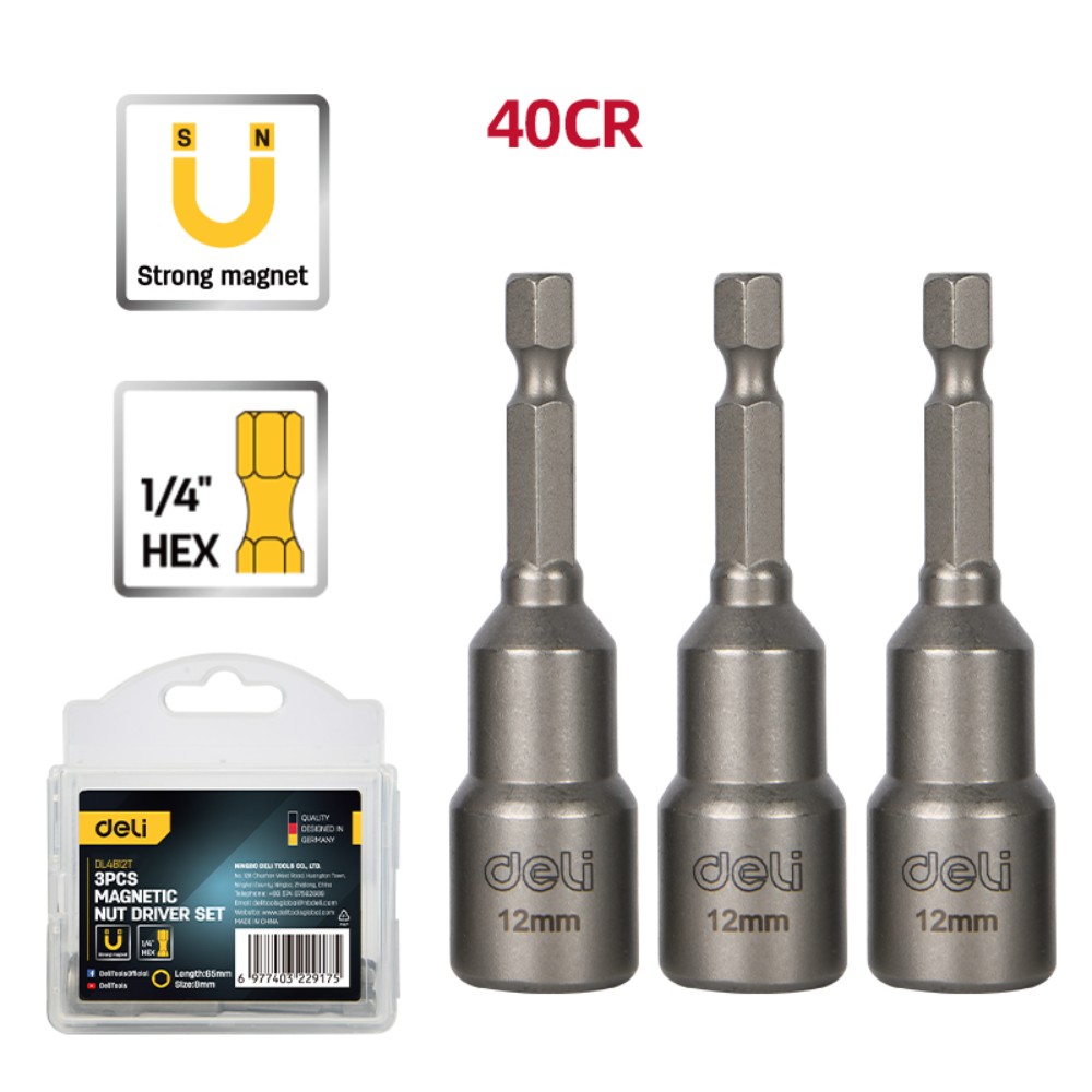 Набор насадок шестигранных магнитных Deli YS EDL4812T, 12 мм, 3 шт, HEX 1/4", серебристый