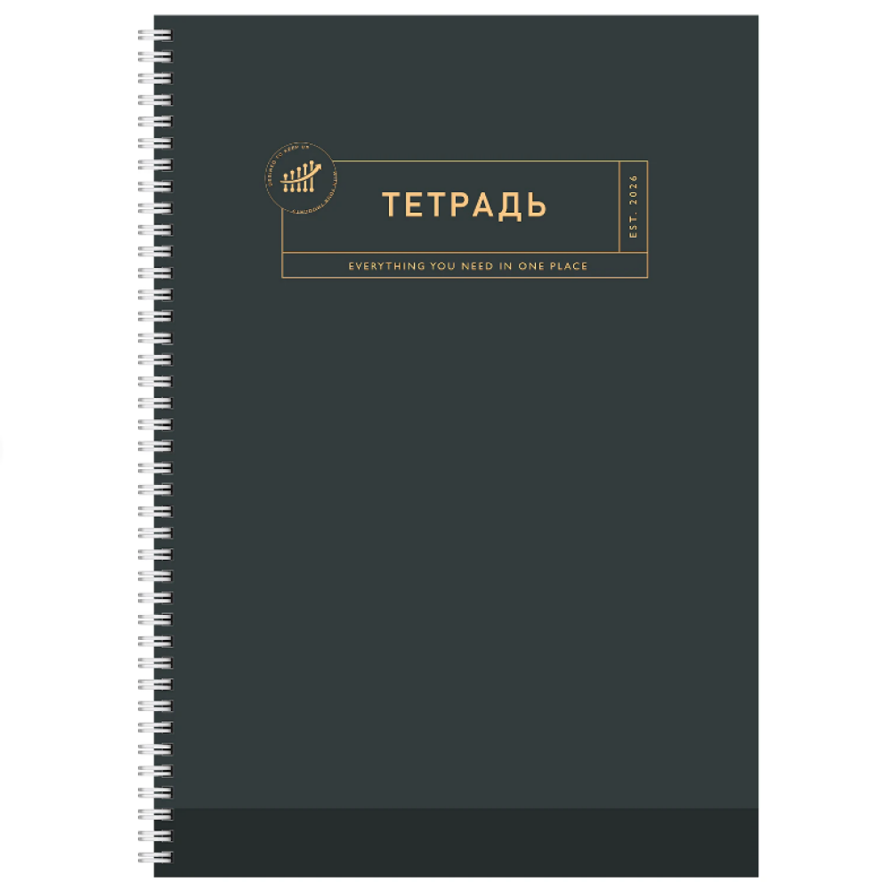 Тетрадь "College", А4, 96 листов, клетка, ассорти - 5