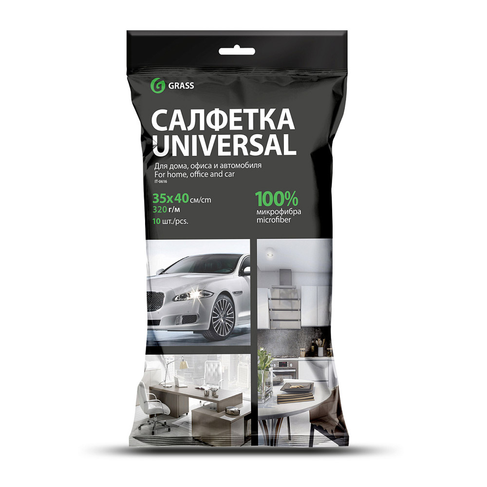 Салфетка из микроволокна Grass, 10 шт/упак